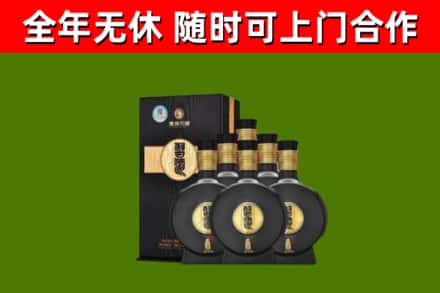 克孜勒苏州烟酒回收习酒1988.jpg