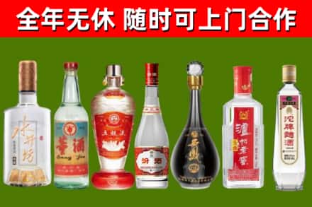 克孜勒苏州烟酒回收名酒系列.jpg