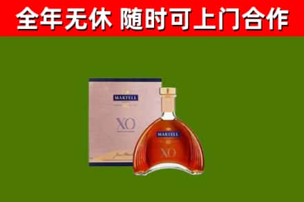 克孜勒苏州烟酒回收马爹利洋酒.jpg